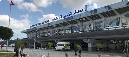 CARTHAGE AIRPORT
